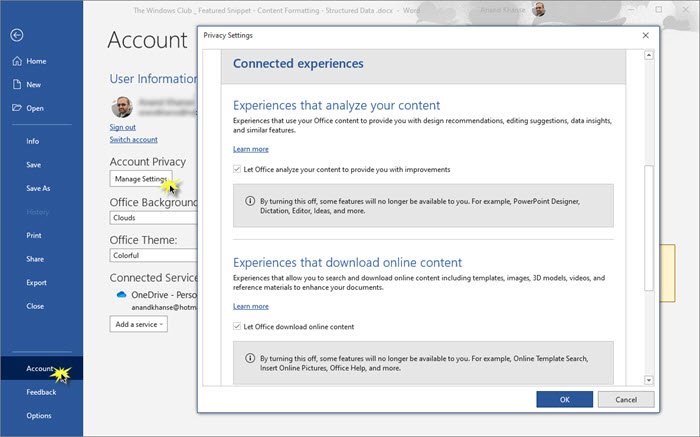 Microsoft Office에서 계정 개인 정보 설정을 변경하는 방법