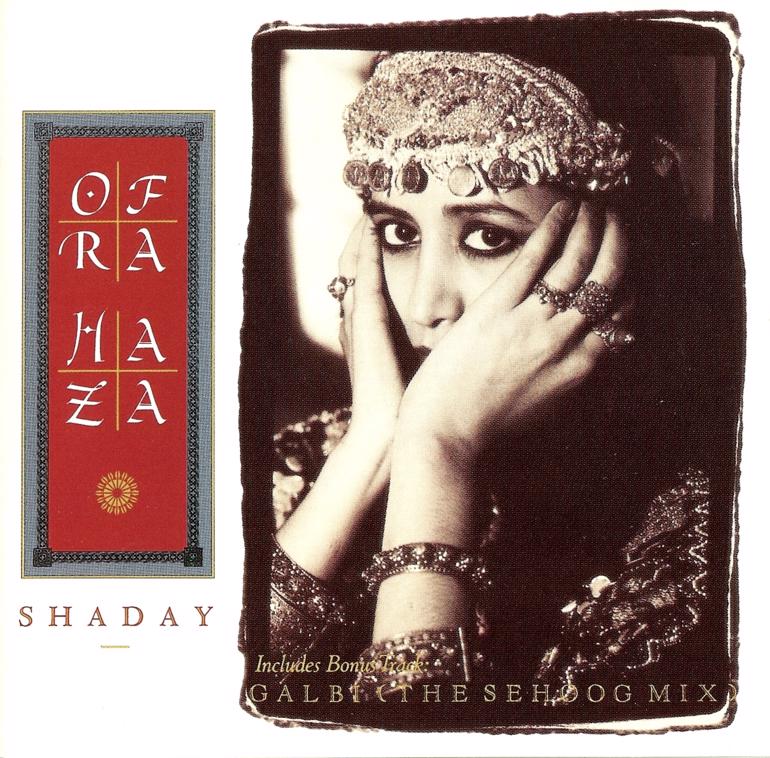 Ofra Haza - Shaday