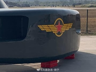 http://www.almoharib.com/2019/10/china-helicopter-650.html