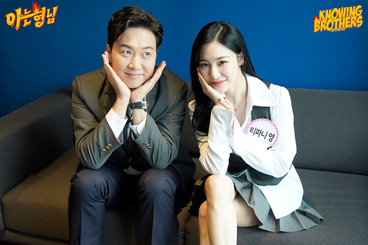 Nonton streaming online & download Knowing Bros eps 270 bintang tamu Do Kyung-wan & Tiffany Young (Girls' Generation) subtitle bahasa Indonesia