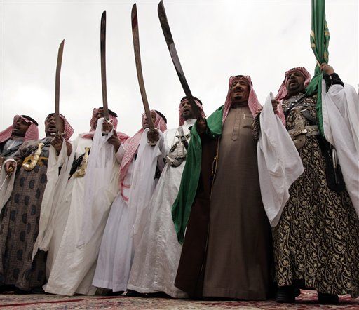 Наказания в саудовской аравии