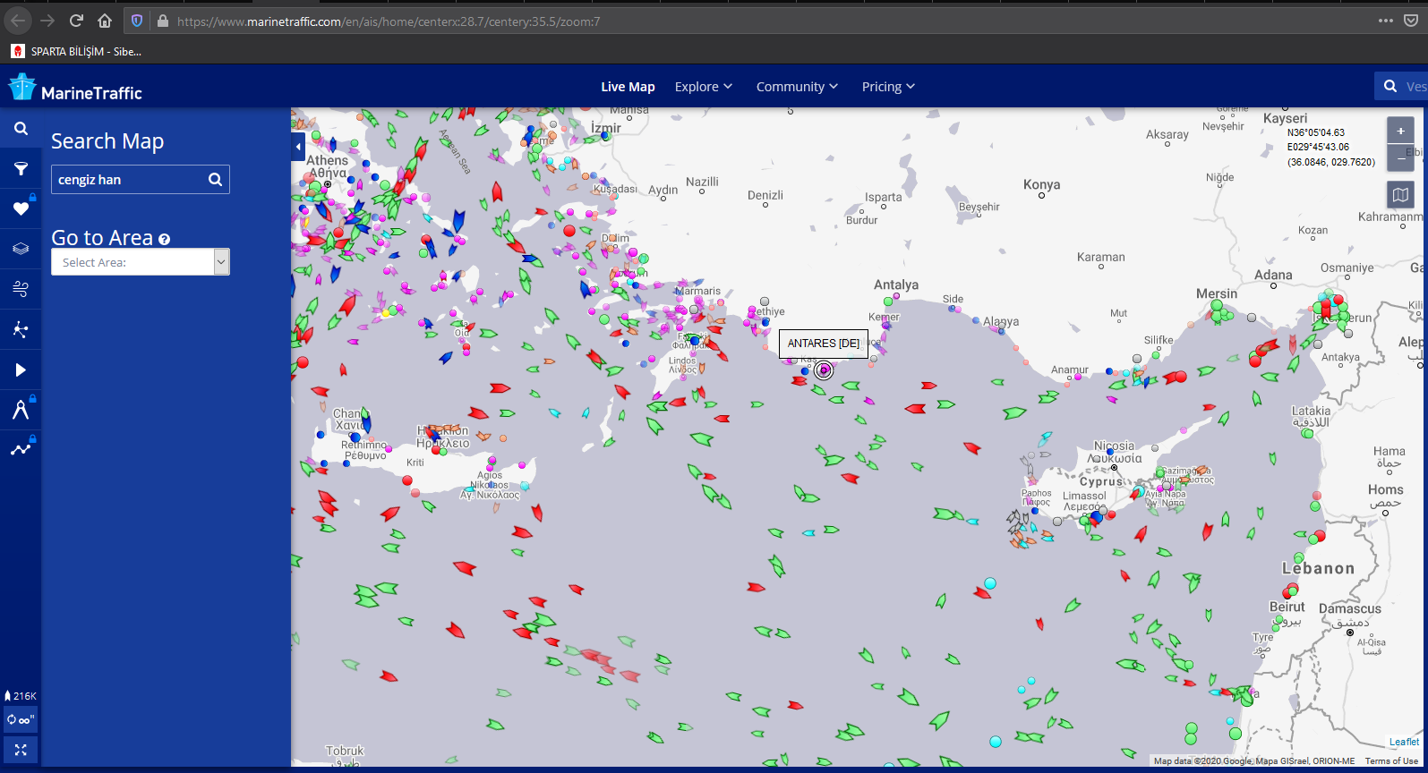 маринетраффик