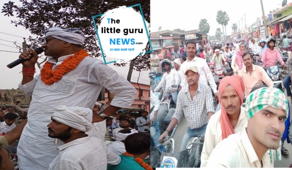 निर्दलीय प्रत्याशी लक्ष्मी यादव के समर्थकों ने निकाली बाइक रैली, लगभग 20 हज़ार मोटरसाइकिलें हुईं शामिल