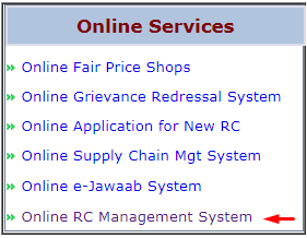 Online RC Management System