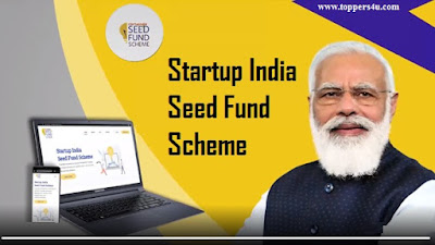 Startup India Seed