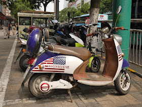 motor scooter with "Go With Me" US flag design in Bengbu