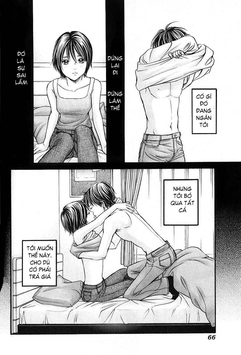 Hetakoi 18+ chap 26.2