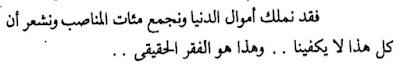 tumblr_n2e2lbqyU41s9v0kfo1_1280