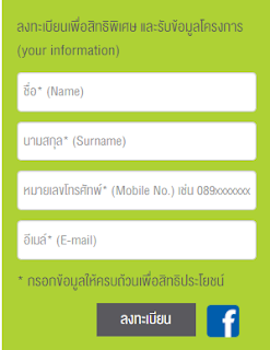 //www.cpland.co.th/re/project/10/%E0%B8%81%E0%B8%B1%E0%B8%A5%E0%B8%9B%E0%B8%9E%E0%B8%A4%E0%B8%81%E0%B8%A9%E0%B9%8C-%E0%B9%81%E0%B8%81%E0%B8%A3%E0%B8%99%E0%B8%94%E0%B9%8C-%E0%B8%99%E0%B8%84%E0%B8%A3%E0%B8%A8%E0%B8%A3%E0%B8%B5%E0%B8%98%E0%B8%A3%E0%B8%A3%E0%B8%A1%E0%B8%A3%E0%B8%B2%E0%B8%8A