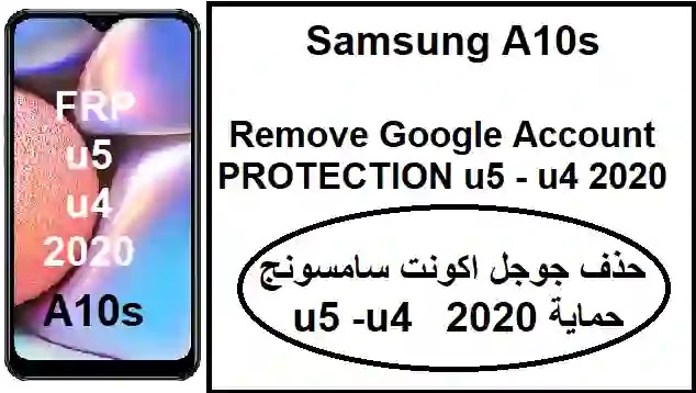 كيف يمكنك إضافة حذف والتنقل بين حسابات جوجل على هواتف الأندرويد ردادي الاخبار التقنية