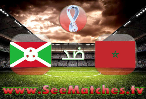 نتيجة مباراة المغرب ضد بوروندي بتاريخ 2021-03-30 في تصفيات كأس أمم أفريقيا