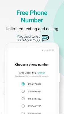 تحميل تطبيق عمل رقم امريكي تحميل تطبيق عمل رقم امريكي