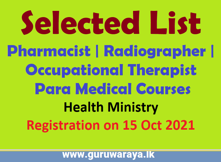 Selected List Para Medical Courses 2021(Health Ministry) Teacher