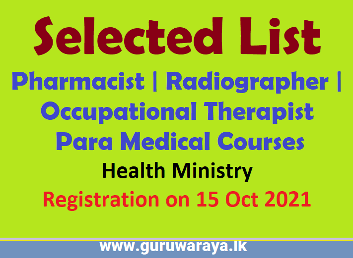 Selected List : Para Medical Courses 2021(Health Ministry)