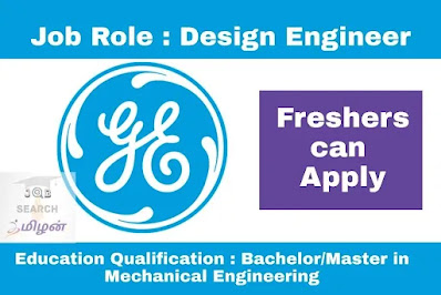 design engineer jobs in bangalore