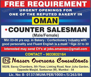 Gulf%2BJob%2BPaper%2B%252813%2529