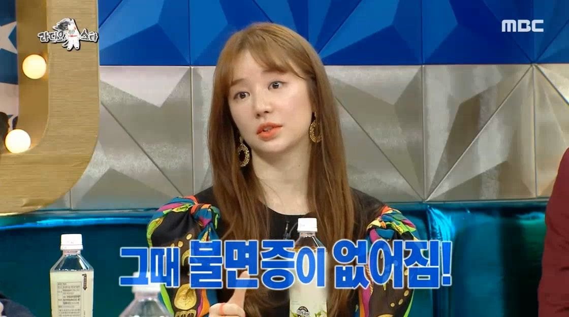 예능 활동 하지 않았던 윤은혜가 최근 1~2년 사이 부쩍 나오는 이유