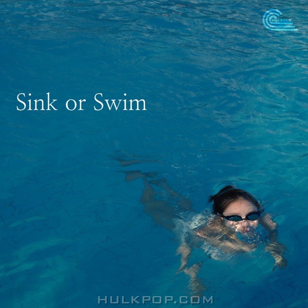 HOLAOLA – Sink or Swim – Single
