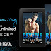 Cover Reveal & Giveaway - Reverie by Shain Rose