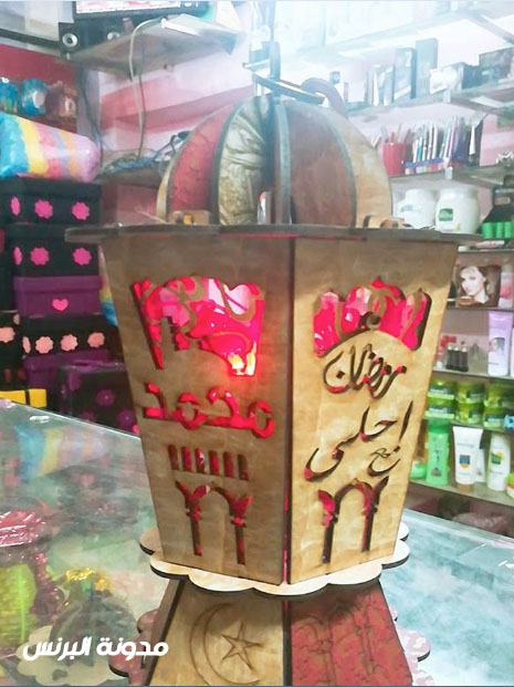ØµÙØ± ÙÙØ§ÙÙØ³ Ù
ÙØªÙب عÙÙÙØ§ ØµÙØ± ÙÙØ§ÙÙØ³ Ù
ÙØªÙب عÙÙÙØ§