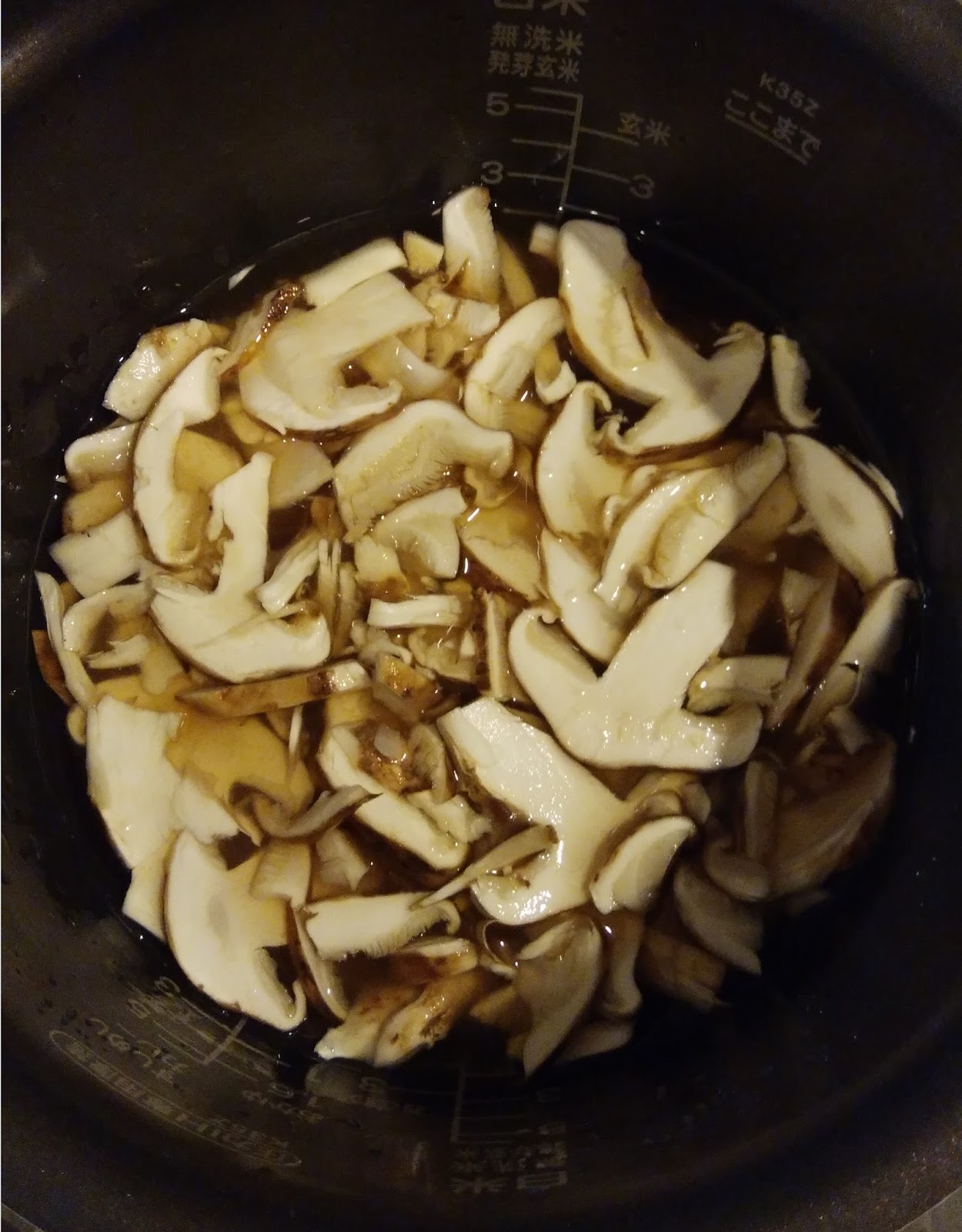 炊飯前