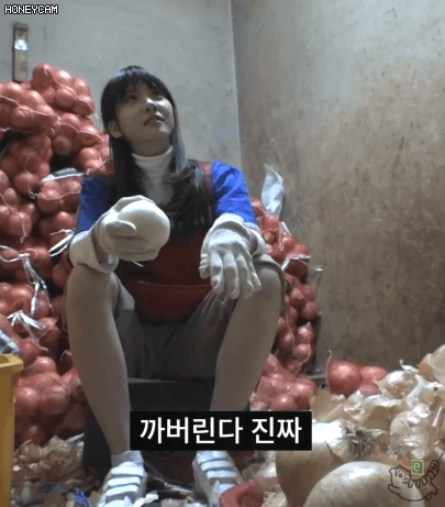중국집 알바하러 간 김민아나미친