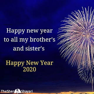 happy new year 2021 images hd download