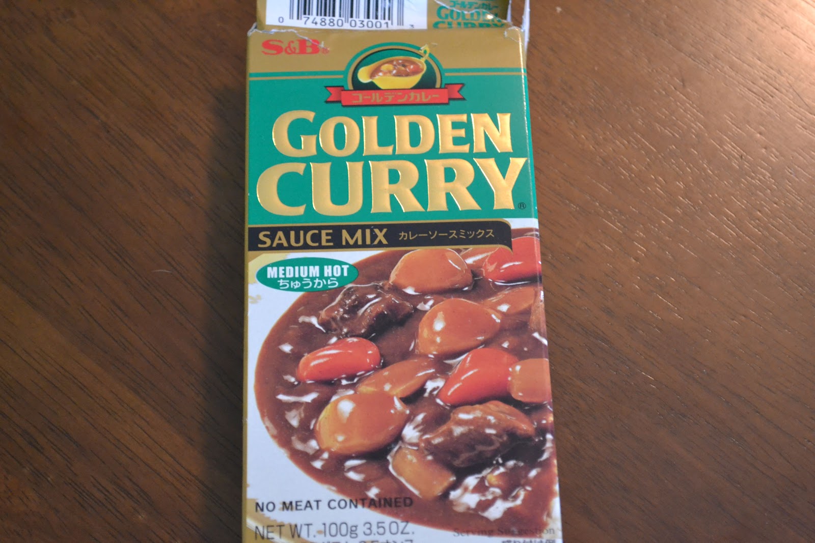 Oishii Treats Japanese Curry