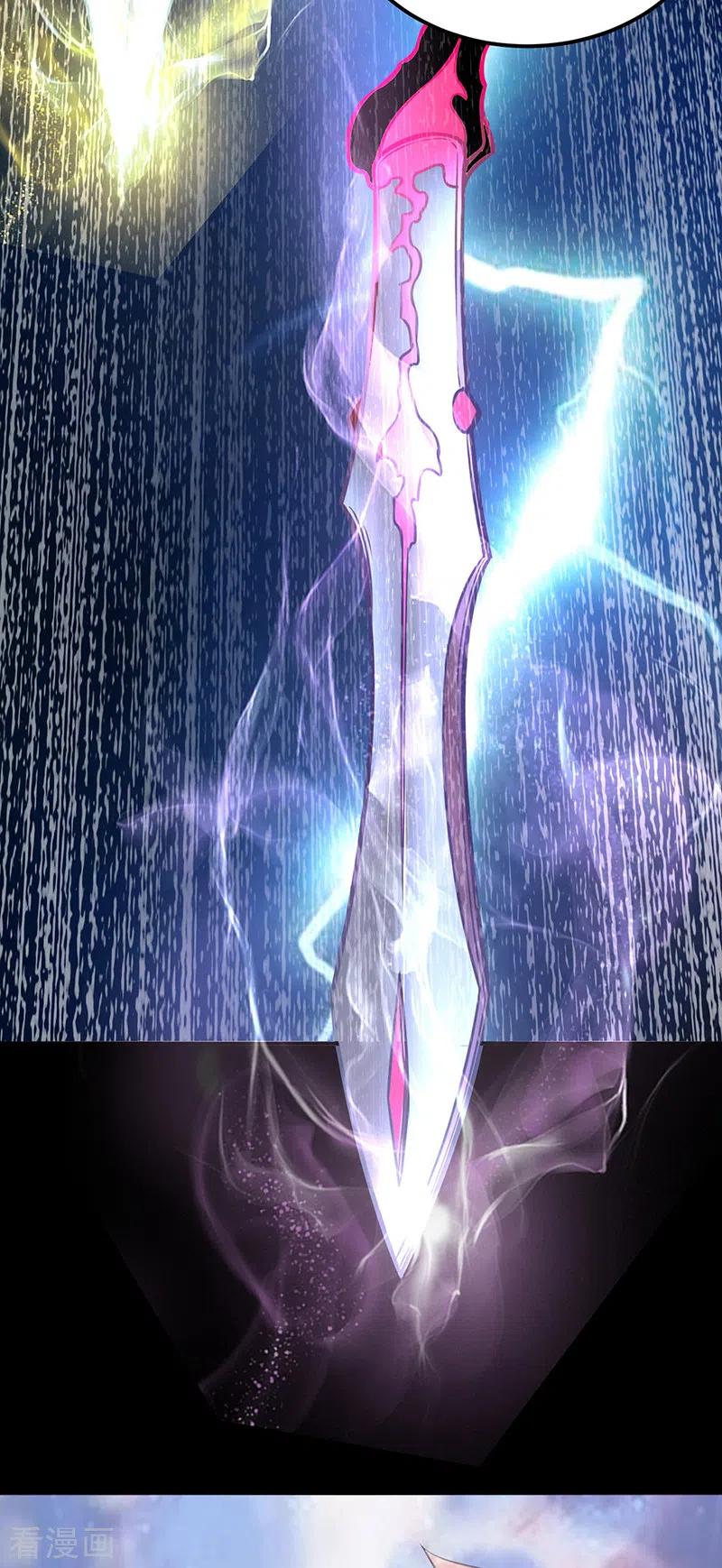 Võ Đạo Độc Tôn Chapter 225 - AB Truyện