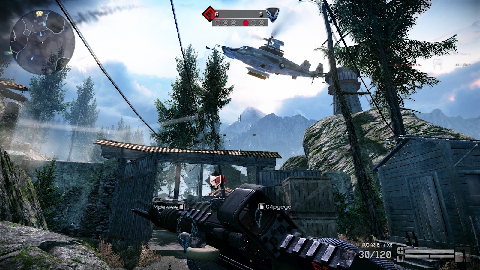 Warface 2012 screenshots. игры варфейс время.