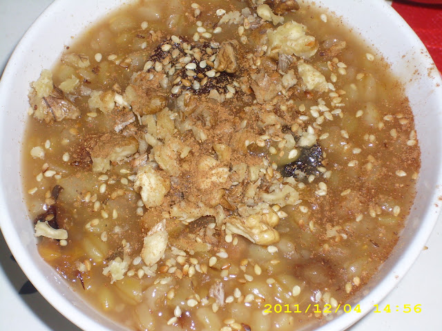 Εδέσματα και εορτές, Αγίας Βαρβάρας