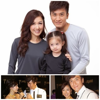 Kenneth Ma and Selena Li