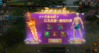 tải game trung quốc, game trung quốc hay, app tải game trung, app trung, app trung quốc, ứng dụng tải game trung quốc, tải game pubg trung quốc, qq, tap tap, taptap, 4399, tải game, game hay, tên game hay