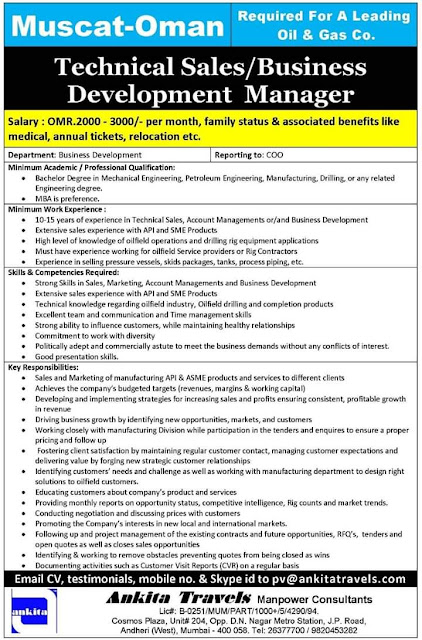 GulfJobPaper%2B%252869%2529