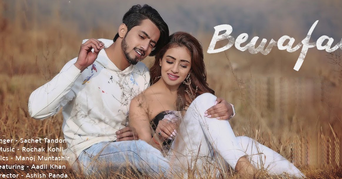phir bewafai mp3 song download mr jatt phir bewafai mp3 song download mr jatt