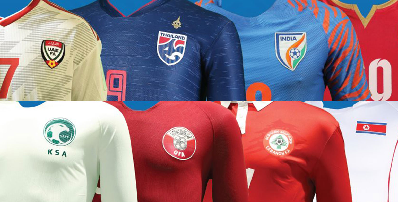 All 2019 Afc Asian Cup Kits - 24 Teams - Footy Headlines