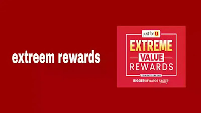 ربح المال من الانترنت مجانا extreem rewards