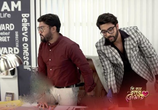 Ki Kore Bolbo Tomay 16 September 2020 Spoiler will Karno back his postion at office