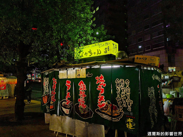 【博多】AXIS Hakata 公寓式飯店|四人房兩千有找