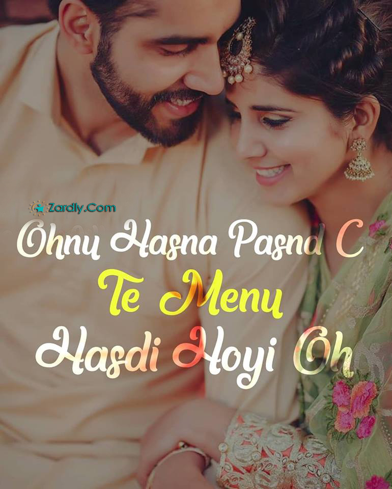 Punjabi Status For FaceBook Whatsapp Status 20192020 Punjabi Quotes Blog