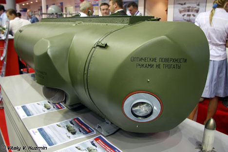 Rusia Akan Lindungi Pesawat dari Misil