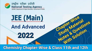 Jee, jee advanced, Jee main and advanced Jee main and advanced