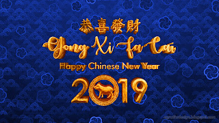 Chinese New Year Greeting Card With Blue Background And 3d Gold Lettering Design