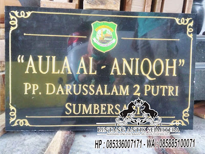 Papan Nama Masjid, Prasasti Granit, Jual Prasasti Peresmian Masjid Granit