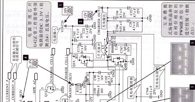 T50 Logic 2 Circuit Board Diagram