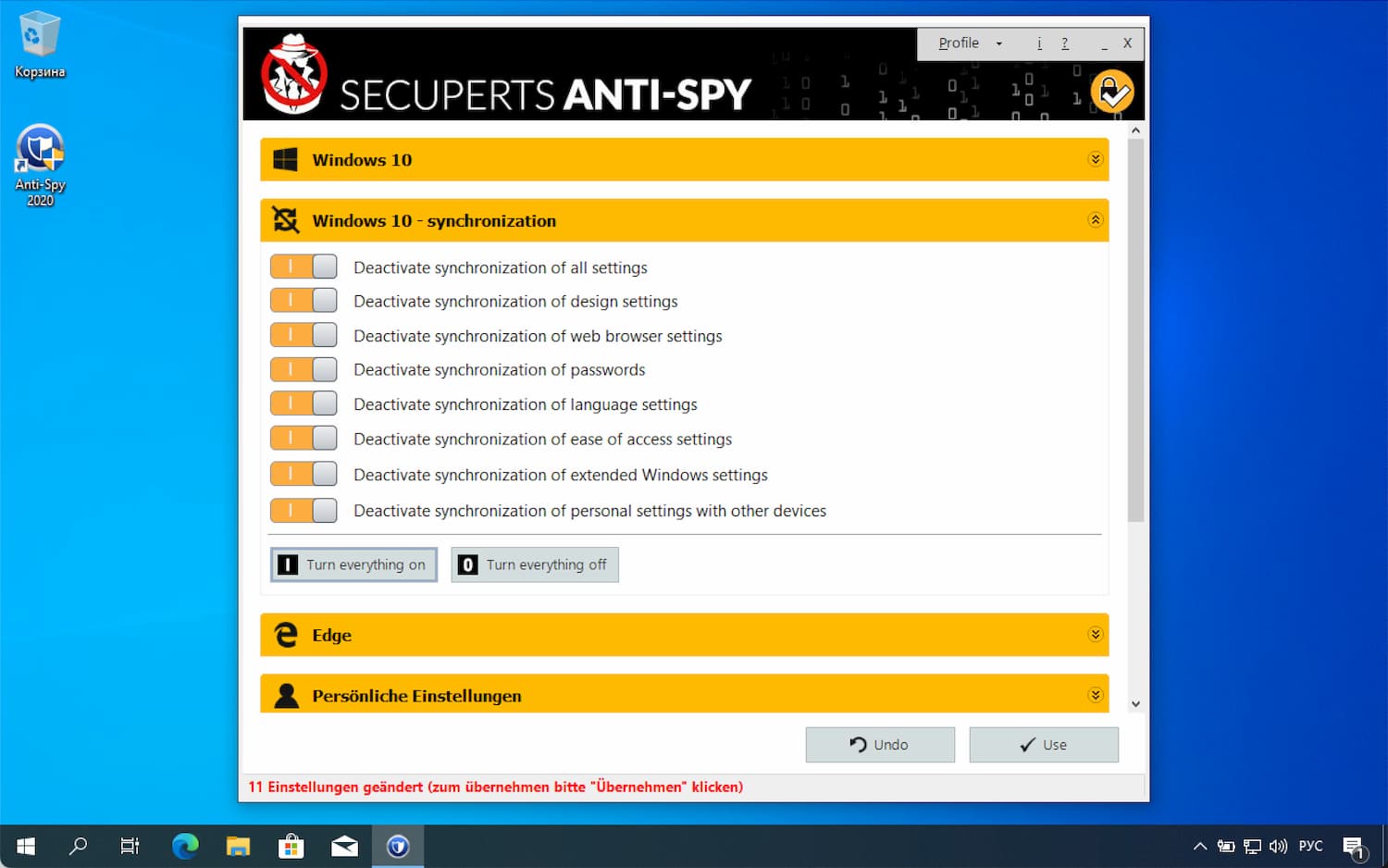 SecuPerts Anti-Spy