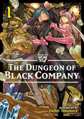 The Dungeon of the Black Company The Dungeon of the Black Company
