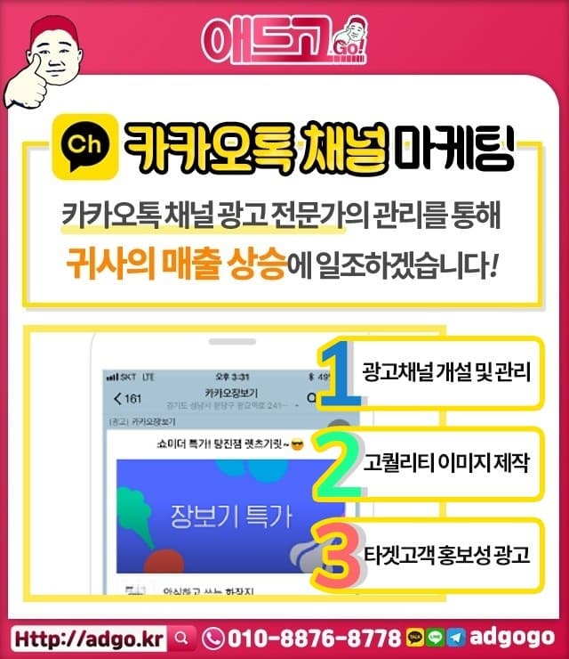 부평가정견위탁분양