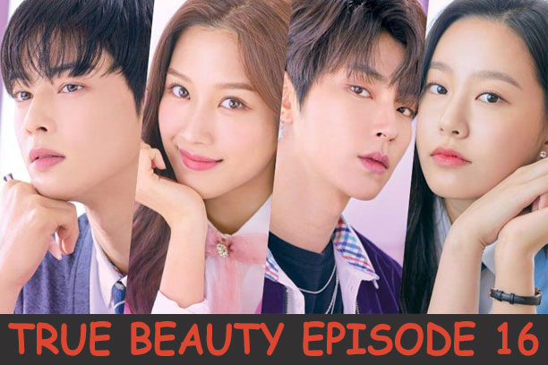 True Beauty Episode 16 True Beauty Episode 16