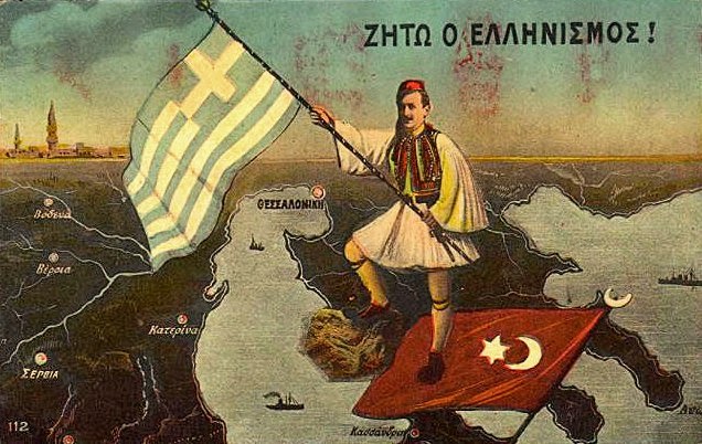 Αποτέλεσμα εικόνας για ο Ελληνικός στρατός εισέρχεται στην Θεσσαλονίκη